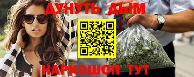 jwh Волгодонск