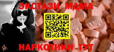 jwh Волгодонск