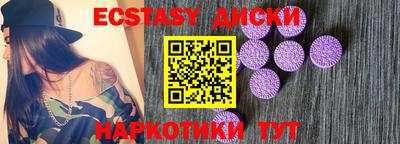 мескалин Волжский
