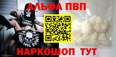 каннабис Гатчина