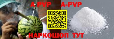 MDMA Будённовск