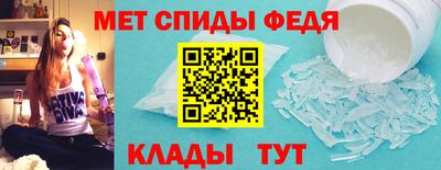 кокаин премиум Волжск