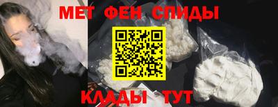 мескалин Волжский