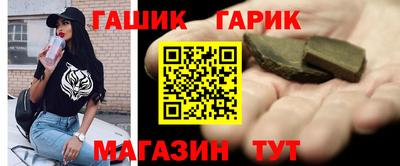 кокаин премиум Волжск