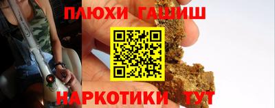 мескалин Волжский
