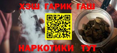 кокаин премиум Волжск