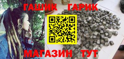 ECSTASY Бузулук