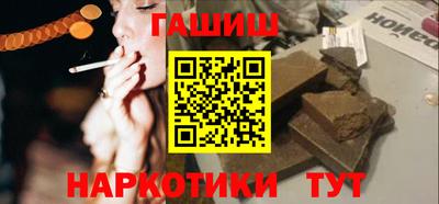 ALPHA-PVP Гагарин