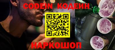 ECSTASY Бузулук