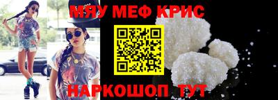 каннабис Гатчина