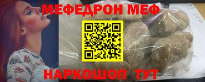 каннабис Гатчина