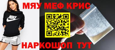 jwh Волгодонск